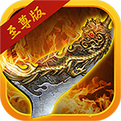 修真模拟器变态版 修真模拟器变态版