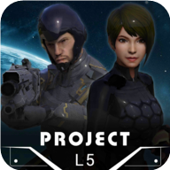 L5计划 L5计划