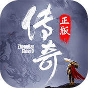 热血999变态版 热血999变态版