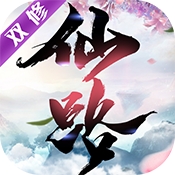 御剑决变态版 御剑决变态版