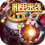 百战斗斗堂-S级宠物变态版 百战斗斗堂-S级宠物变态版