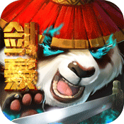 三剑豪2变态版 三剑豪2变态版