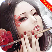 豪情水浒-硬派定制满级VIP变态版手游 豪情水浒-硬派定制满级VIP变态版手游