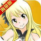 妖尾2-魔灵兵团满级VIP变态版手游 妖尾2-魔灵兵团满级VIP变态版手游