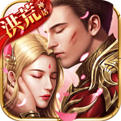 逆苍穹(洪荒神话)变态版 逆苍穹(洪荒神话)变态版