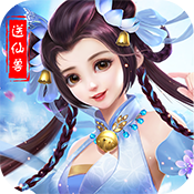 武缘变态版 武缘变态版