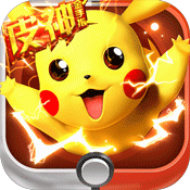 妖怪金手指变态版 妖怪金手指变态版