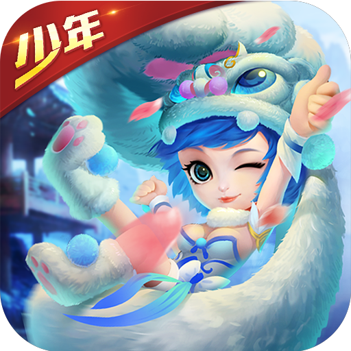 三国封魔传:少年满级VIP变态版手游 三国封魔传:少年满级VIP变态版手游