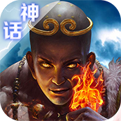 西游神传:神话变态版 西游神传:神话变态版