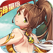暢感浮空島海量版滿級VIP變態版手游 暢感浮空島海量版滿級VIP變態版手游
