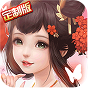 魔剑侠缘变态版 魔剑侠缘变态版