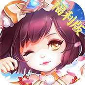 梦幻之城福利版变态版 梦幻之城福利版变态版