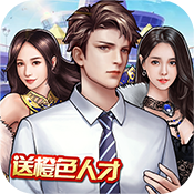 炼金国度变态版 炼金国度变态版