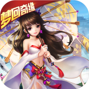 诛仙封神传(梦回奇缘)满级VIP变态版手游 诛仙封神传(梦回奇缘)满级VIP变态版手游