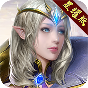 天使圣域(星耀版)满级VIP变态版手游 天使圣域(星耀版)满级VIP变态版手游
