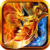 魔龙诀变态版 魔龙诀变态版