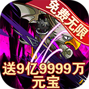 冒险王(GM版) 冒险王(GM版)