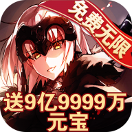 未来计划(GM版) 未来计划(GM版)