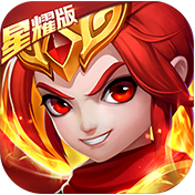 放开我师父(星耀版)满级VIP变态版手游 放开我师父(星耀版)满级VIP变态版手游