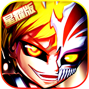 六界之门(星耀版)满级VIP变态版手游 六界之门(星耀版)满级VIP变态版手游