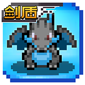 天天驯兽师(剑盾)变态版 天天驯兽师(剑盾)变态版