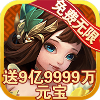 风云三国(GM版) 风云三国(GM版)
