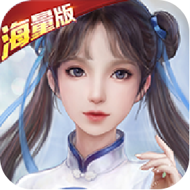 仙剑奇侠传回合(海量版)满级VIP变态版手游 仙剑奇侠传回合(海量版)满级VIP变态版手游