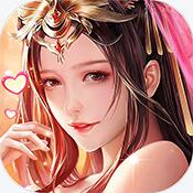 兴唐情缘变态版 兴唐情缘变态版