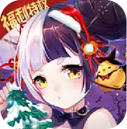 疯妖记(福利特权)变态版 疯妖记(福利特权)变态版