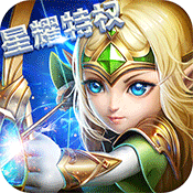 热血武魂(星耀特权)满级VIP变态版手游 热血武魂(星耀特权)满级VIP变态版手游