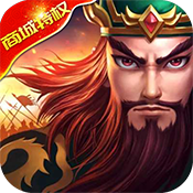 龙之霸业(商城特权)变态版 龙之霸业(商城特权)变态版