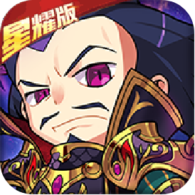 真三国战记(星耀特权)满级VIP变态版手游 真三国战记(星耀特权)满级VIP变态版手游