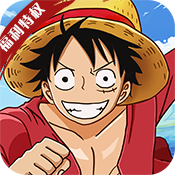 帝国光辉(福利特权)变态版 帝国光辉(福利特权)变态版