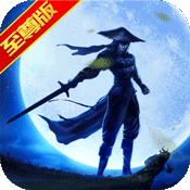 江湖侠客令(至尊特权)满级VIP变态版手游 江湖侠客令(至尊特权)满级VIP变态版手游