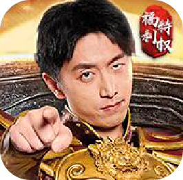 传奇盛世2(福利特权)变态版 传奇盛世2(福利特权)变态版