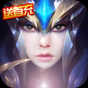 星座英雄变态版 星座英雄变态版