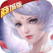 三国之空城计(商城特权)满级VIP变态版手游 三国之空城计(商城特权)满级VIP变态版手游