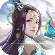 浩天奇缘II变态版 浩天奇缘II变态版