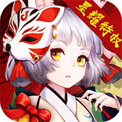 幻境觉醒(星耀特权)满级VIP变态版手游 幻境觉醒(星耀特权)满级VIP变态版手游