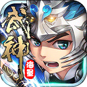 武神赵子龙(海量特权)满级VIP变态版手游 武神赵子龙(海量特权)满级VIP变态版手游