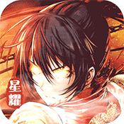 勇闯三国(星耀特权)满级VIP变态版手游 勇闯三国(星耀特权)满级VIP变态版手游