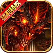 圣剑神域(福利特权)变态版 圣剑神域(福利特权)变态版
