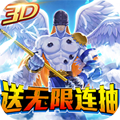 数码暴龙:激战(千抽特权)变态版 数码暴龙:激战(千抽特权)变态版