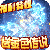 刀剑缥缈录(福利特权)变态版 刀剑缥缈录(福利特权)变态版