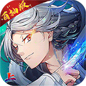 守护家园(百抽特权)变态版 守护家园(百抽特权)变态版