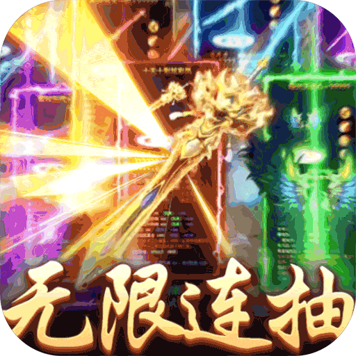 刺客天下(福利特权)变态版 刺客天下(福利特权)变态版