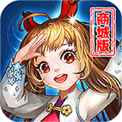 无双小师妹(商城特权)满级VIP变态版手游 无双小师妹(商城特权)满级VIP变态版手游
