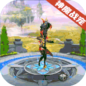 命运之刃(神魔战宠)满级VIP变态版手游 命运之刃(神魔战宠)满级VIP变态版手游