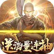 恋光明(送海量连抽)变态版 恋光明(送海量连抽)变态版