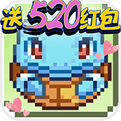 天天驯兽师(送520红包)满级VIP变态版手游 天天驯兽师(送520红包)满级VIP变态版手游